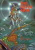 The Silver Arm cover